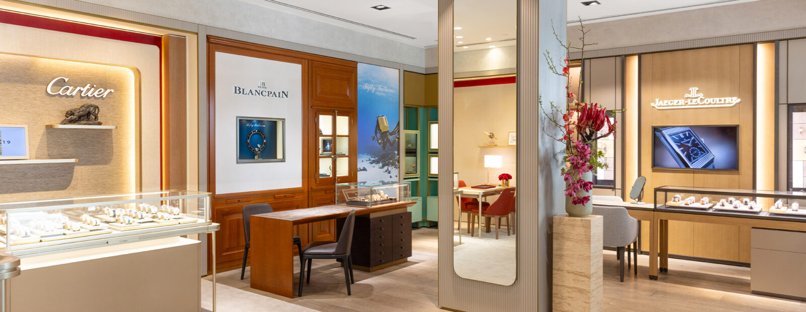 Watches of Switzerland Sydney George Street interior